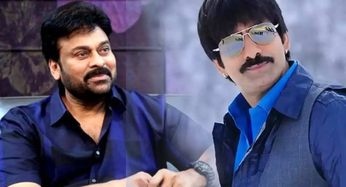 chance for ravi teja in chiranjeevi movie