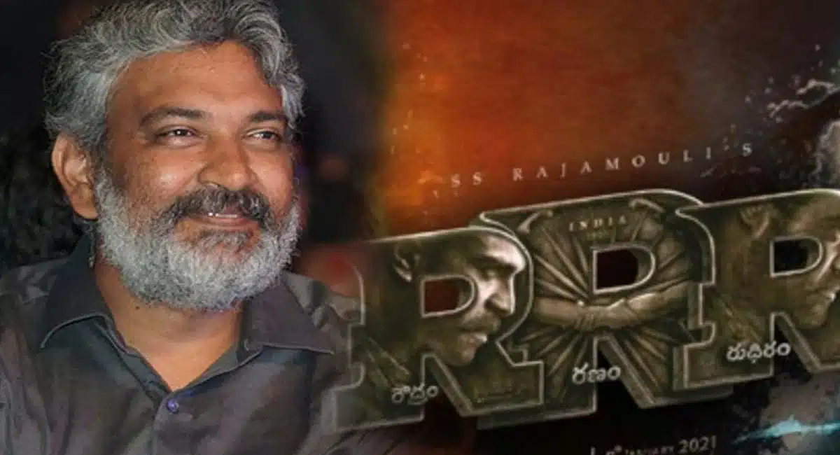 Rajamouli RRR Movie interesting Oscar award entry in nominations