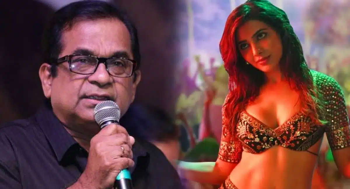 trolls on samantha item song oo antava over brahmanandam