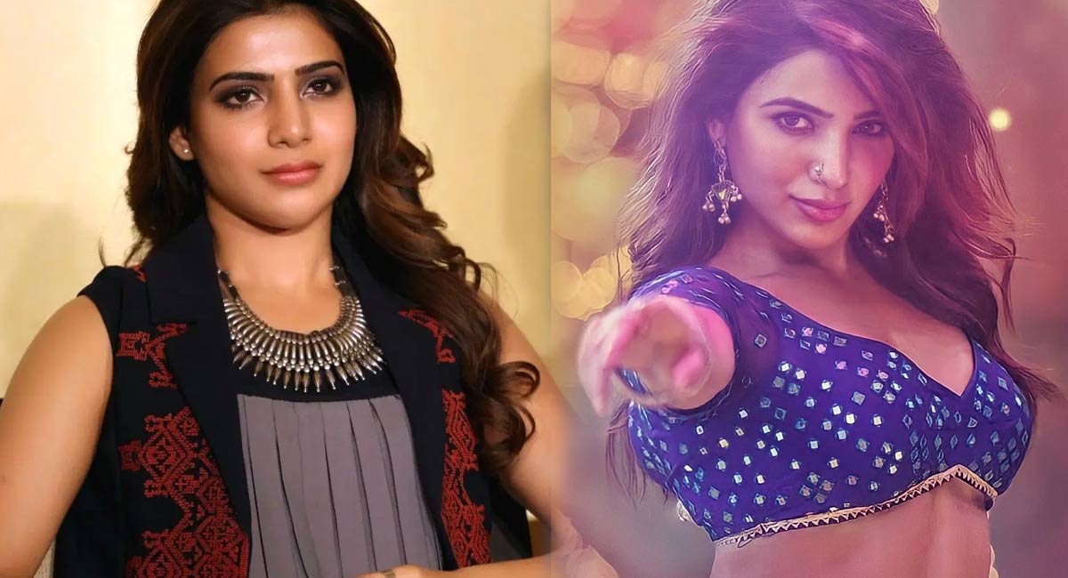 samantha : ఊ అంటావా మావ సాంగ్ ట్రోల్ వీడియోకు సమంత షాకింగ్ రిప్లై.. వైరల్ వీడియో..!