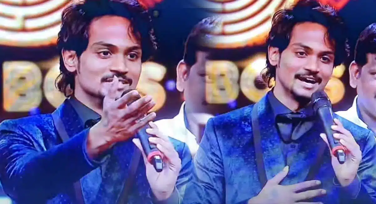 shanmukh speech on runner of game show Bigg Boss 5 Telugu 