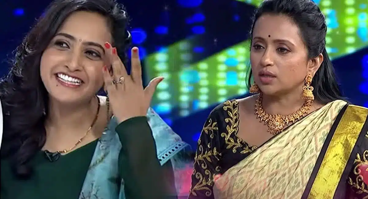 lasya : ఫ్రీ అంటే దేనికైనా వచ్చేస్తారు కదా?.. లాస్య పరువుతీసిన యాంకర్ సుమ