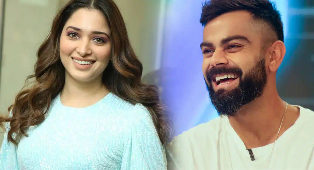 tamanna gives clarity on love roumours with cricketer Virat Kohli