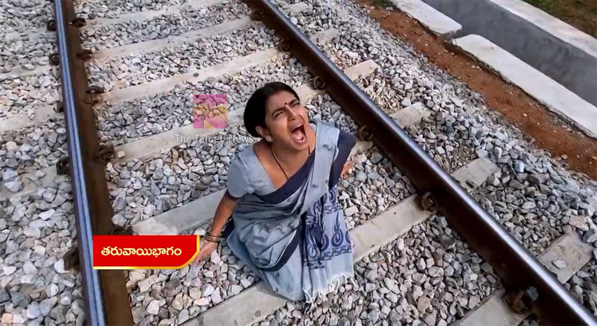 Intinti Gruhalakshmi 7 Dec Today Episode : ఎక్కువ రోజులు బతకనని తెలిసి.. ఆత్మహత్య చేసుకోవడానికి రైలు పట్టాల మీద కూర్చున్న తులసి