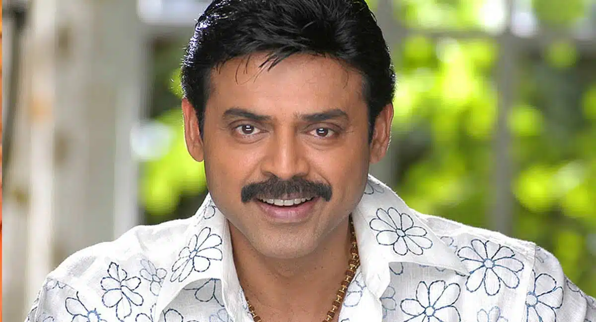 back ground story about venkatesh name