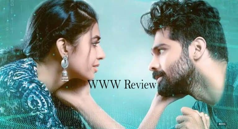 WWW Movie Review : డబ్ల్యూడబ్ల్యూడబ్ల్యూ మూవీ రివ్యూ.. అదరగొట్టేసిన రాజశేఖర్ కూతురు శివానీ !