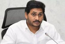 ap government employees angry on cm ys jagan