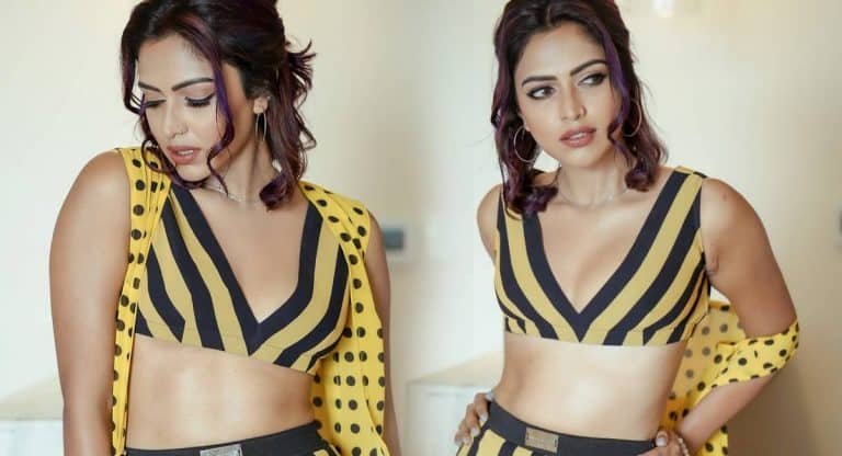 Amala Paul : కొంటెచూపుతో కవ్విస్తోన్న అమలా పాల్.. న్యూ ఔట్ ఫిట్‌లో అందాల విందు!