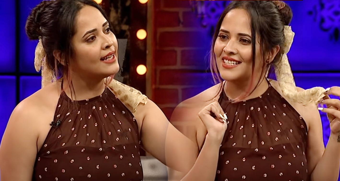 Anasuya : వేశ్య‌గా అన‌సూయ‌.. ఇంత పెద్ద రిస్క్ చేస్తుందా?