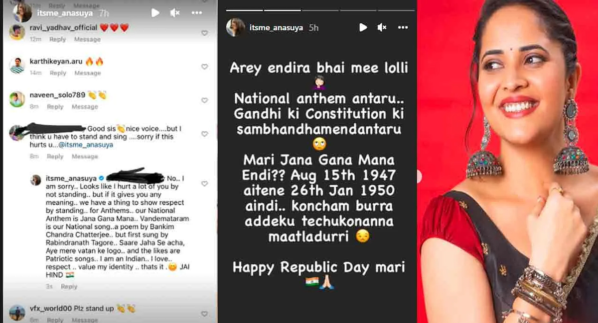 anasuya got trolls on republic day wishes post