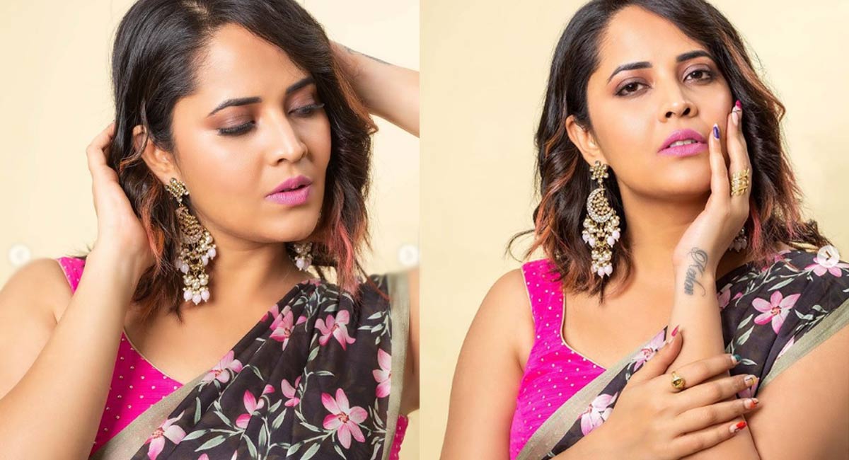 Anasuya : క్యూట్ అందాల‌తో కేక పెట్టిస్తున్న అన‌సూయ‌.. అభిమానులు మైమ‌ర‌చిపోతున్నారుగా..!