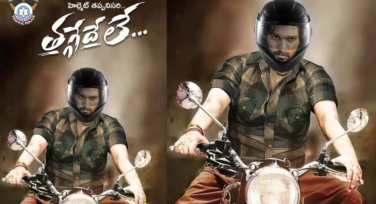 Hyderabad police used pushpa movie poster