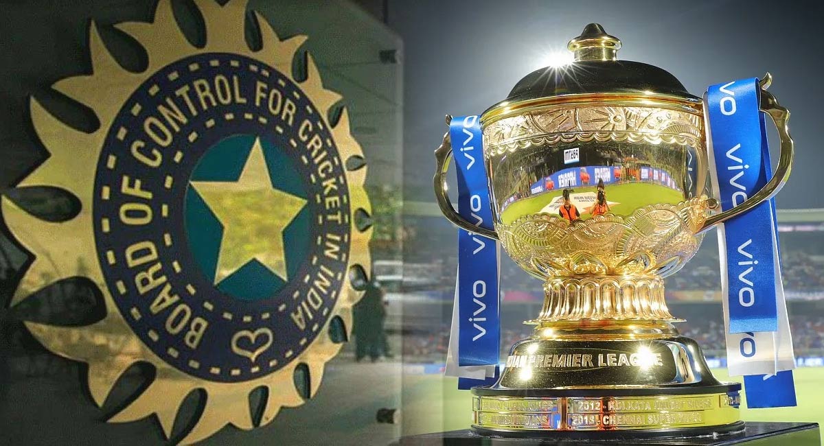IPL 2022 : ఐపీఎల్ 2022 నిర్వహణకు బీసీసీఐ నయా ప్లాన్.. కరోనా కట్టడికి కీలక నిర్ణయం!