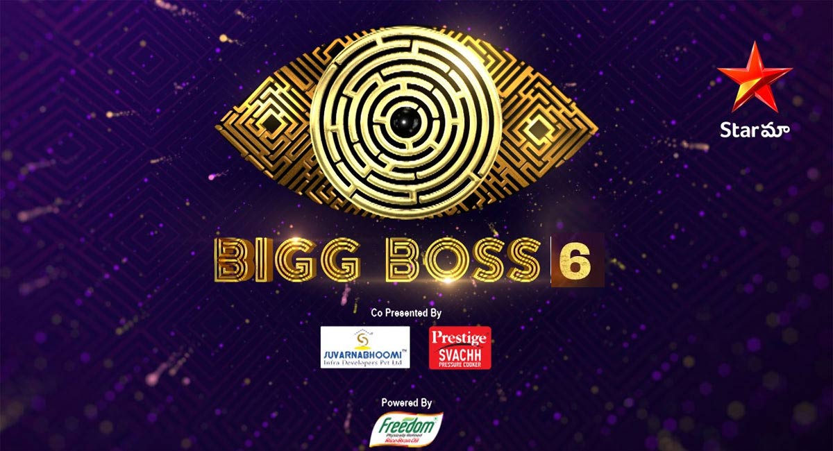 Bigg Boss 6 Telugu : హిజ్రాల జాబితాలో బిగ్ బాస్ సీజ‌న్ 6లో పాల్గొనే కంటెస్టెంట్ ఎవ‌రో తెలిస్తే నోరెళ్ల‌పెట్టాల్సిందే..!