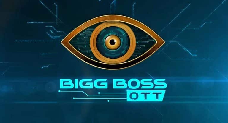 Bigg Boss Telugu OTT : బిగ్‌బాస్ ఓటీటీ… పారితోషికాలకు కక్కుర్తితో కంటెస్టెంట్స్‌ ఎంపిక