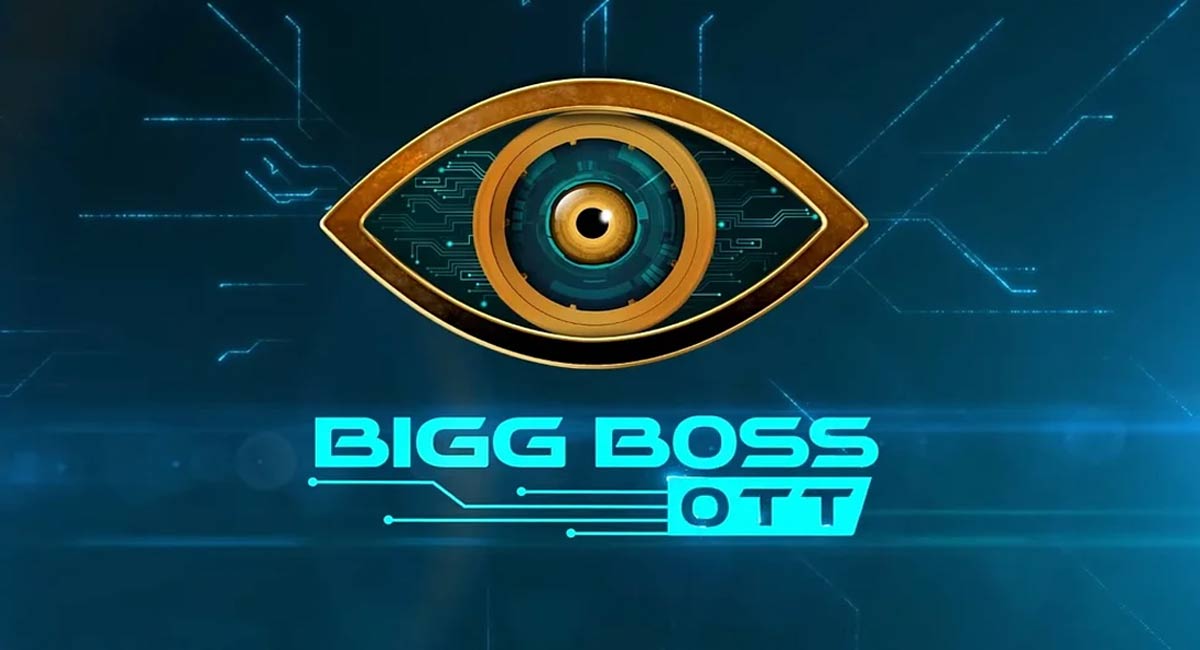 Bigg Boss OTT : తెలుగు బిగ్‌ బాస్ ఓటీటీ గురించి 4 సూపర్‌ ఇంట్రెస్టింగ్ విషయాలు లీక్‌