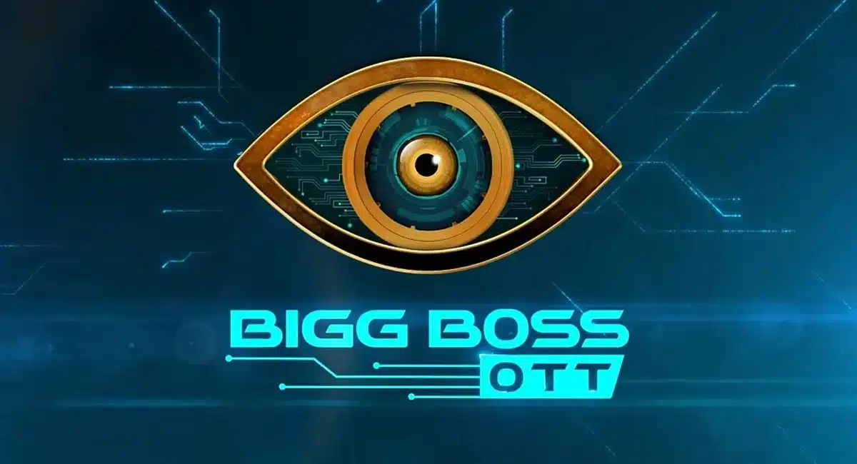 telugu bigg boss ott mumaith khan news clarity