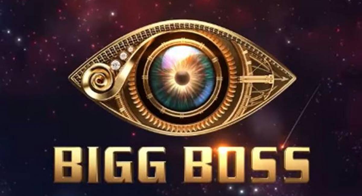 Bigg Boss Telugu : బిగ్ బాస్ హౌజ్‌లోకి వెళ్లాలంటే ప‌క్క‌లో ప‌డుకోవాలంట‌..ఈ విష‌యం చెప్పిందెవ‌రో కాదు!