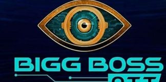bigg boss ott Telugu contestant list