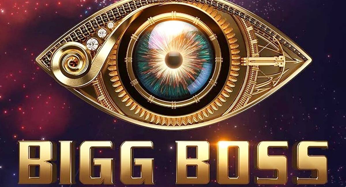 Bigg Boss : బిగ్ బాస్‌లో సంచ‌ల‌నం.. ట్రోఫీ అందుకున్న లేడీ కంటెస్టెంట్