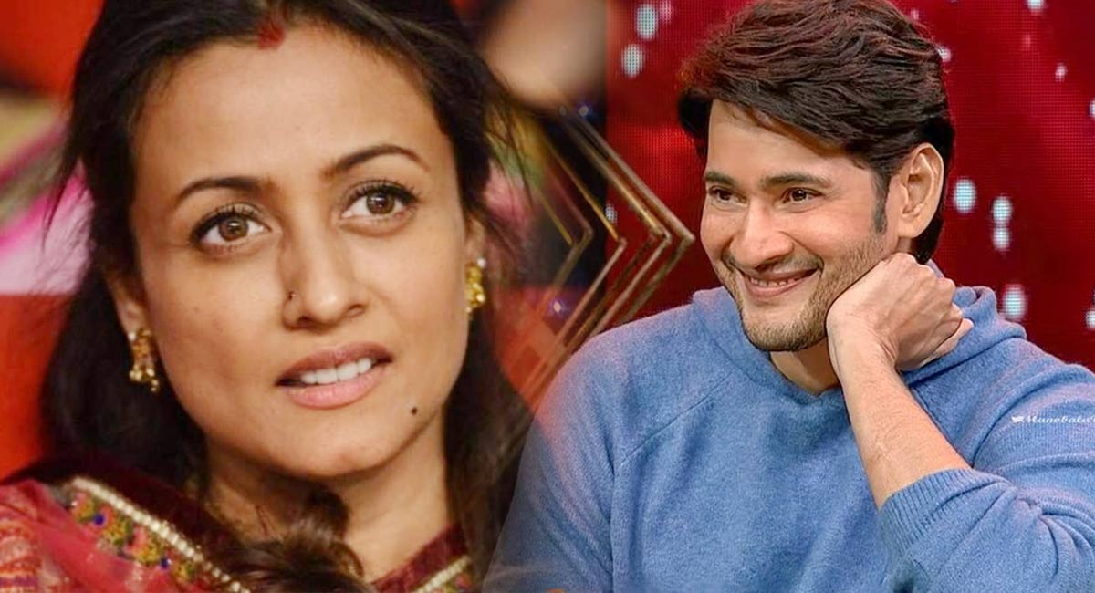 mahesh babu emotional and fun in talk show