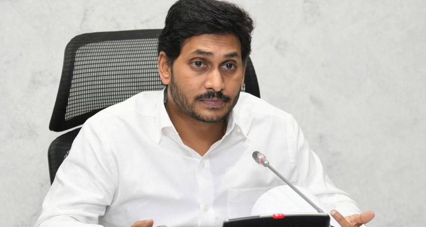 YS Jagan : ఢిల్లీకి ఏపీ సిఎం జగన్…? కారణం అదేనా…?