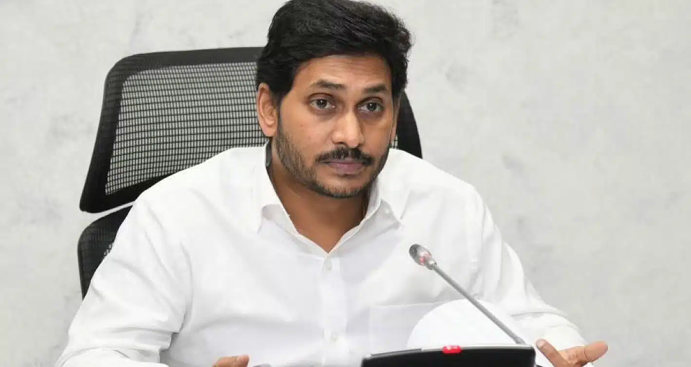 ap cm jagan to delhi is there a reason
