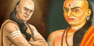Chanakya Niti speech about don't these mistakes of your enemy