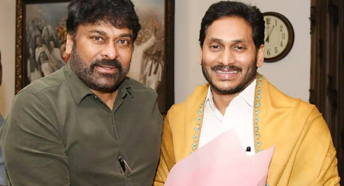 chiranjeevi meeting with ys-jagan