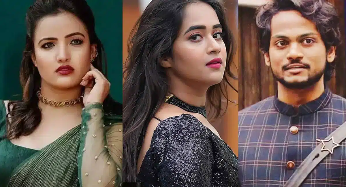 siri hnamanth reacts on shanmukh and Deepthi Sunaina break up