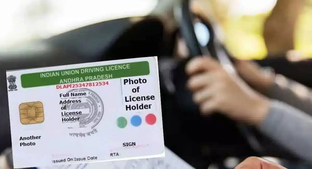 central government announced a web site for Driving licence application from home