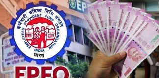 Epfo brings new system in pension scheme