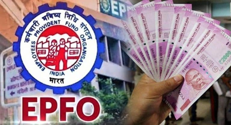 EPFO : పీఎఫ్ ఖాతాదారులకు గుడ్‌న్యూస్.. ఈ నెలాఖరులో మీ అకౌంట్లో వడ్డీ జమ..!