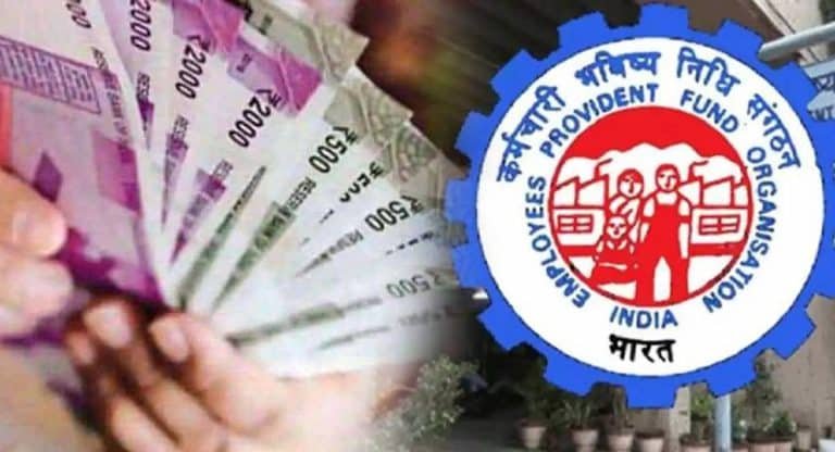 EPFO : ఈపీఎఫ్ఓ ఖాతాదారులకు గుడ్ న్యూస్.. వచ్చే నెలలో వడ్డీ పెరిగే చాన్స్..?