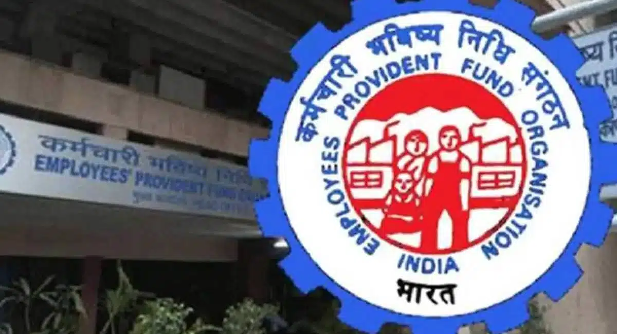 How you can check your epfo balance without internet