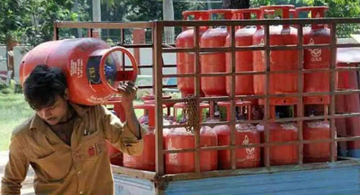 The center where the subsidy is lifted on the Gas Subsidy