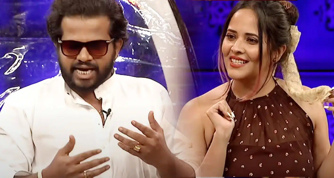 Hyper adi insult anchor anasuya