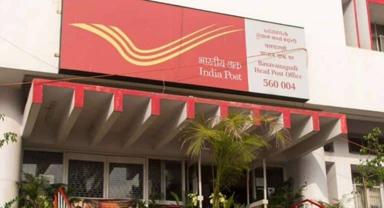 Post Office : అదిరిపోయే సేవింగ్స్ పథకం.. ఐదేళ్లలోనే రూ.7లక్షలు మీ చేతికి..!