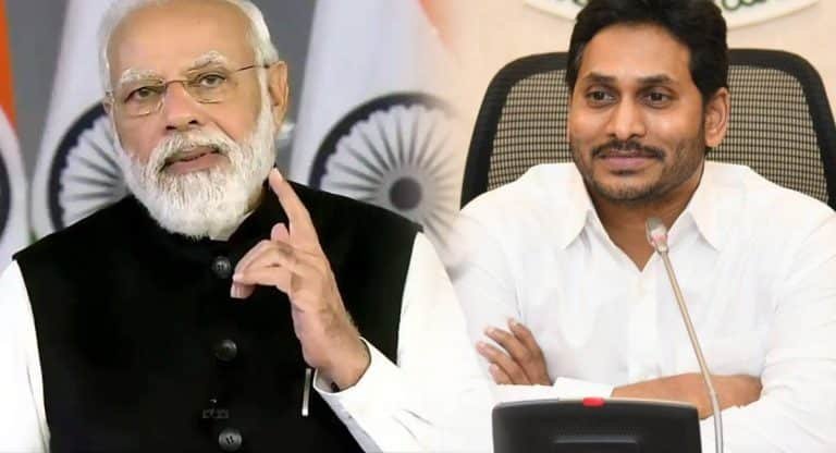 Good News : జగన్ ప్రభుత్వానికి కేంద్రం గుడ్‌న్యూస్..