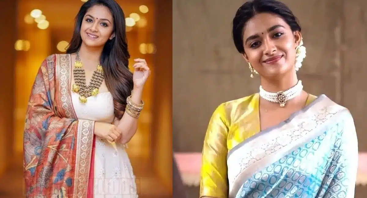 Actress keerthy suresh tested COVID positive