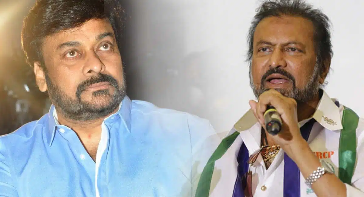 Chiranjeevi dont want but mohan babu want that industry peddanna post