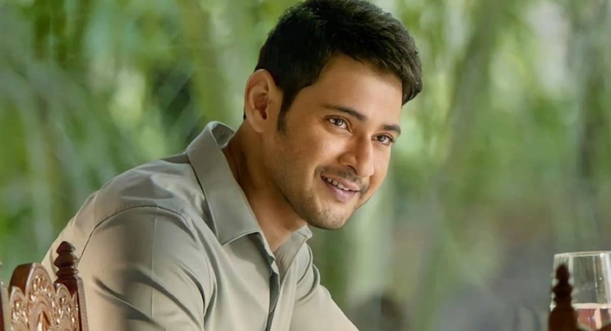 Mahesh Babu : ఆయ‌న బ‌యోపిక్ నేను చేయ‌ను… కానీ ప్రొడ్యూస్ చేస్తా.. క్లారిటీ ఇచ్చిన మ‌హేశ్ బాబు