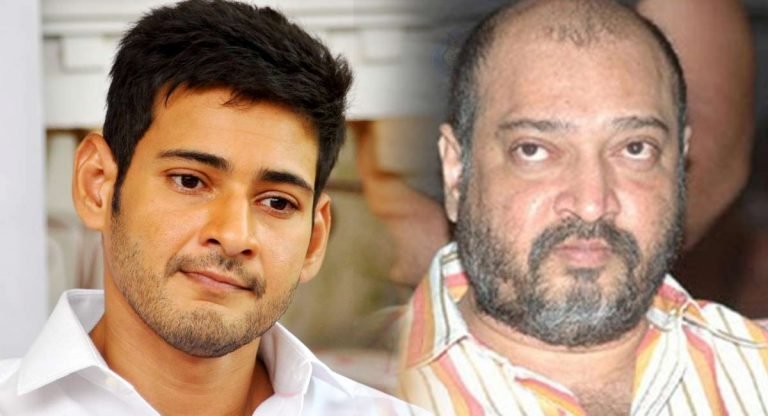 Mahesh Babu : అన్న రమేష్‌ బాబు అంత్యక్రియలకు మహేష్‌ బాబు హాజరు అయ్యేనా?