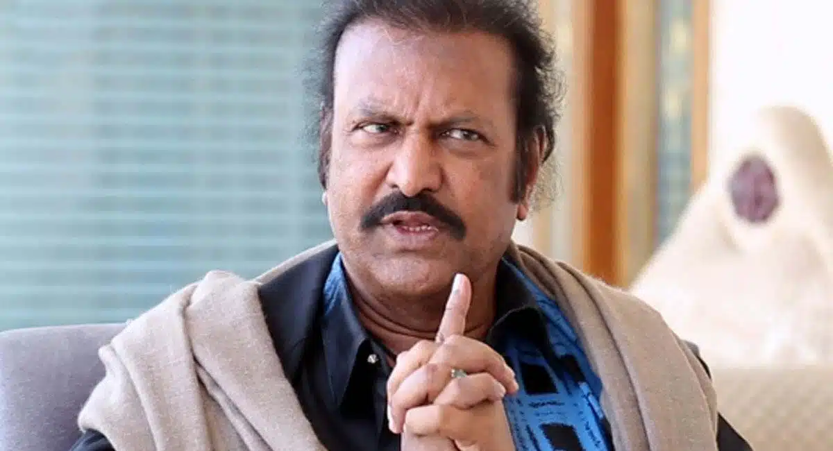 mohan babu reacts on trollings and memes