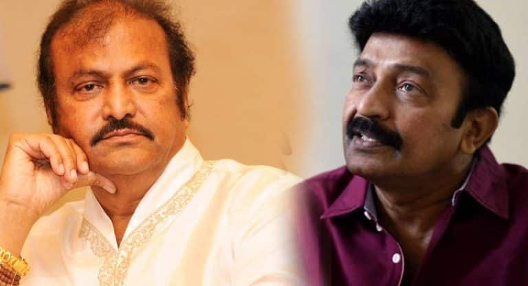 Rajasekhar : మోహన్ బాబుతో బ్లాక్ బాస్టర్ ఫిల్మ్ వదులుకోవడానికి గల కారణమదే.. రాజశేఖర్ సంచలన కామెంట్స్..