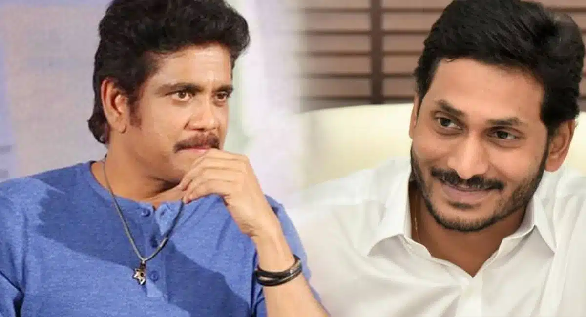 Nagarjuna and YS Jagan has good banding this is proof