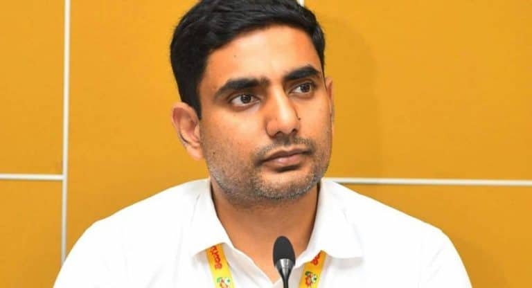 Nara Lokesh : నారా లోకేష్ బాబుకు కరోనా…ట్విట్టర్ వేదికగా వెల్లడి..!