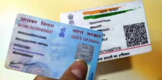 If PAN card is not linked with Aadhaar, there is a huge penalty
