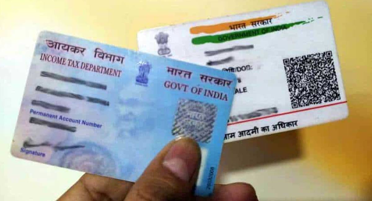 PAN Card – Aadhaar Link : పాన్ కార్డును ఆధార్ తో లింక్ చేయకుంటే భారీ ఫెనాల్టీ త‌ప్ప‌దు.. వెంట‌నే చేసుకోండి ఇలా..