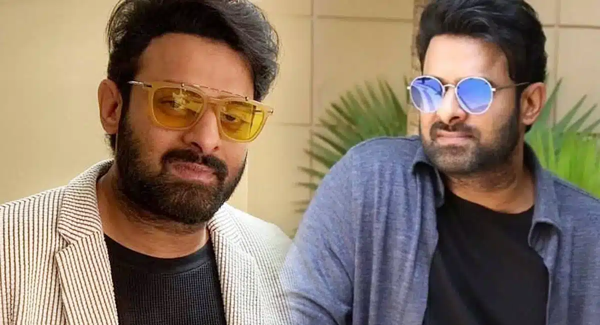 Prabhas will Chances are announced at any time